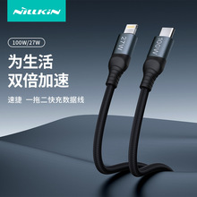 Nillkin�ٽ����������������m���O��15 ��׿TYPE-C�֙C��늾�100W
