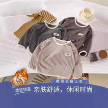儿童条纹卫衣 0-6岁童装一件代发宝宝春装男童韩版上衣女童打底衫