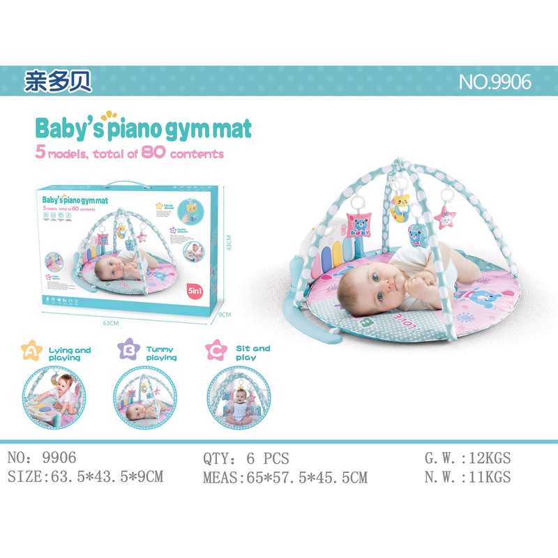新入生の赤ちゃんのフィットネスのおもちゃの音楽のじゅうたんのリモコンは赤ちゃんの足の琴を投影します。|undefined