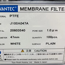 ��ADVANTEC�|����ˮ�� PTFE �VĤ,��֧��,PP�W J100A025A