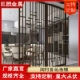 家用翻新改造室外窗花