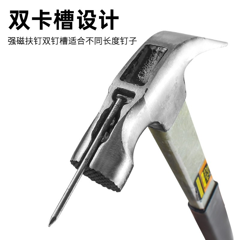 批發羊角錘多功能錘子起釘器木工羊角錘高碳鋼錘子一件代發直角錘