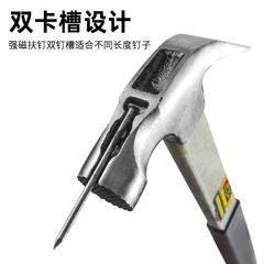 批發羊角錘多功能錘子起釘器木工羊角錘高碳鋼錘子一件代發直角錘