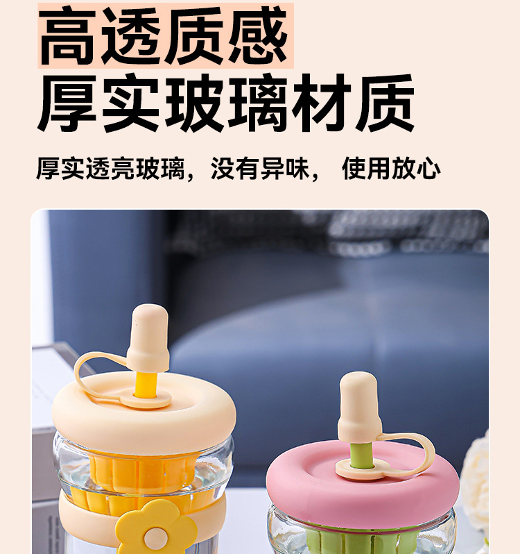详情图
