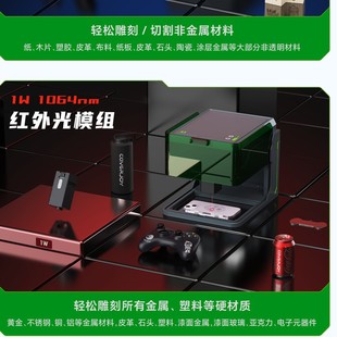 K14 Laser Engraving Machine Multi-Watt Red and Blue Light Equipped with Roller for Fast Engraving