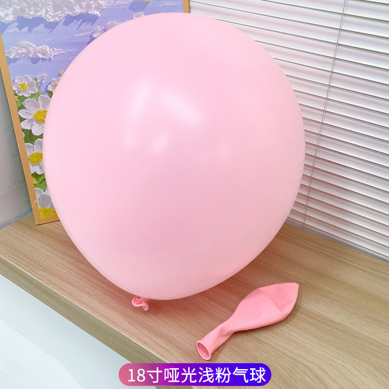 Globos mate de 5 pulgadas, 10 pulgadas, 12 pulgadas, 18 pulgadas, arreglo de cumpleaños, decoración de fiesta, globos de boda, globos de boda