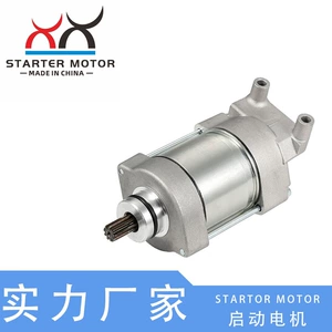 Yamaha R1 üçün 5VY-81890-00 Motosiklet Starter Mühərriki