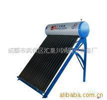 ̫��ܟ�ˮ��  ��ˮ�� ��ʽ̫��ܟ�ˮ��