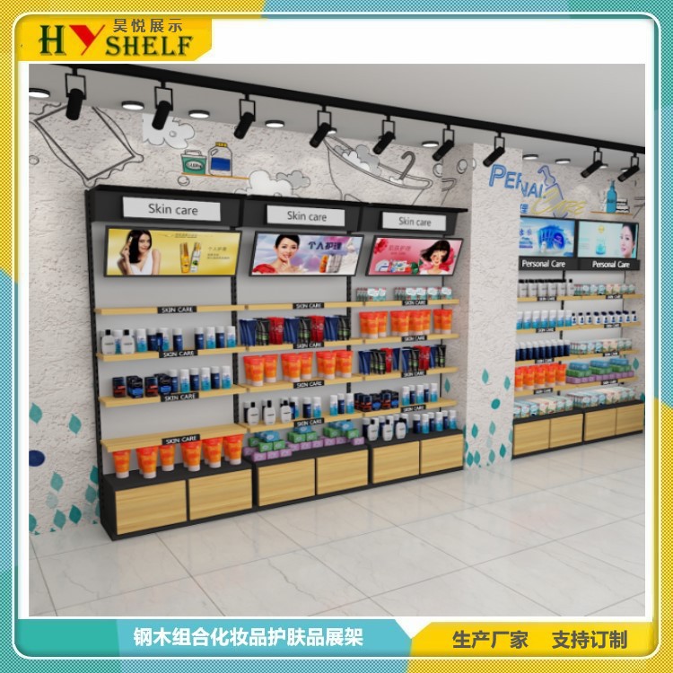 化妆品展示柜产品美容院美甲陈列柜子玻璃门护肤品置物架多层货架