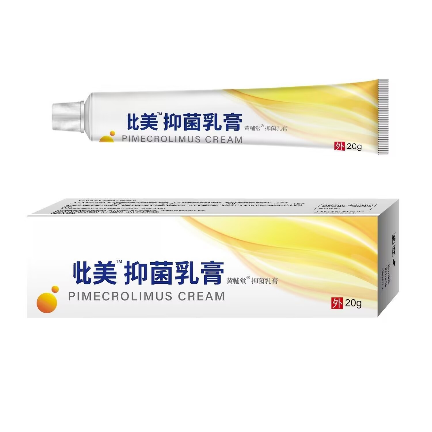 Эта прекрасная мазь от депрессии