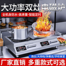 ����늴Št�p�^5000w�p��3500Wʳ�����ʟ������ܸ�Ч�๦��