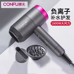 Kangfu ハンマーヘアドライヤーマイナスイオン低ノイズ強風理髪恒温妊婦家電ドロップシッピング送料無料