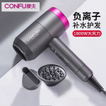包邮康夫锤子吹风机负离子孕妇婴儿可用大风力美发恒温一件代发
