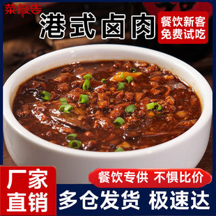 �ˈ���ʽ�u��160g���u�������w���͵귽����ʳ�A�Ʋ��P���l