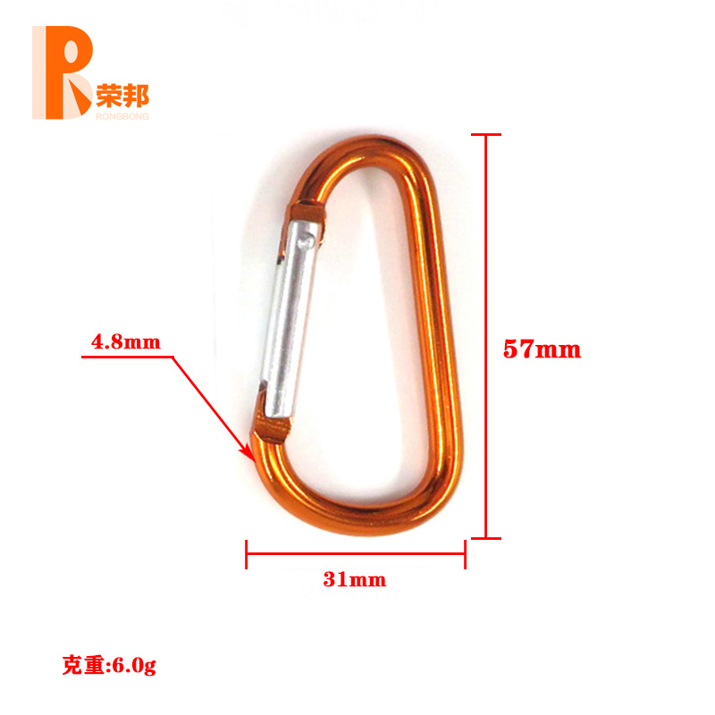 荣邦五金logologo - D形登山扣6号.jpg