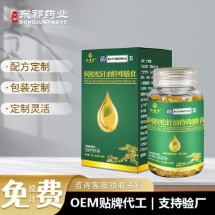 ���z�����ܛ�z��60������Ԫ�����������z�ǹ�����~��ȡ�����