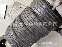 上海苏州昆山精品二手轮胎批发市场      吴先生