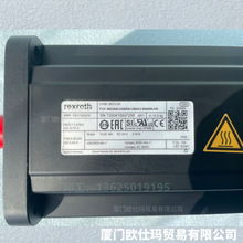 �ֻ���۵¹���ʿ�ֵ��R911295549	MSM020B-0300-NN-M0-CG0