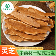 �`֥���l�`֥ ���`֥ �`֥Ƭ  �a��؛Դ ����ă��нӴ�؛ �r����