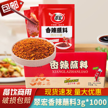 ���������������պ��3g*1000���Ĵ��ɵ�պ�ϻ�側�t�����u��