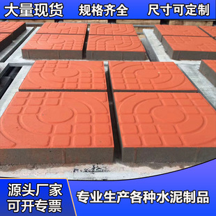 ���е��u�V���uˮ��·��u�\������ʽ�·f�|�����C