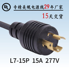 ��Ҏ�Դ��l7-20p���i���^�������C��ֲ����i��Ó�������Դ��