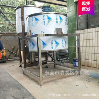 汕头直销多功能液体搅拌罐 配自动卸料阀门下料方便 搅拌均匀