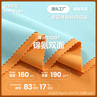 ������p�桿190g�\���٤���� �ߏ��ٸ������\�ӽ������F؛���l