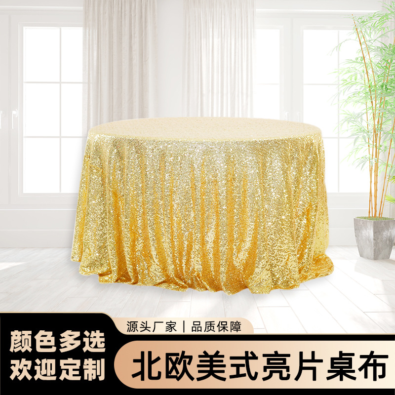 Factory wholesale American hotel wedding banquet decoration ins round solid color white tablecloth fabric sequins tablecloth