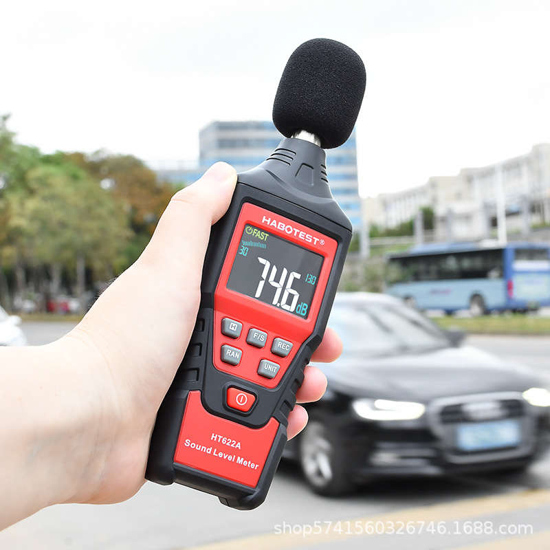 HABOTEST华博HT622A/B噪音测试仪噪声检测仪专业数字声级计分贝仪