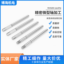 61ѭh늙CS ǘ˼ӹR_늙CS70̖䓾S늙CS/