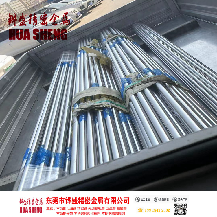 微信图片_20210604003421