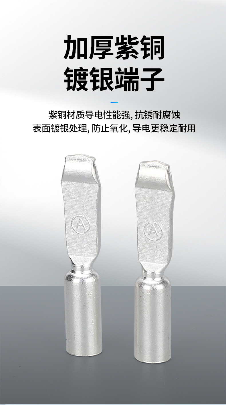 详情_03