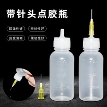 �c�zƿ50ml����ƿ����^���Ͼƾ�ƿ ���I�üӺ���zС�͉� �Ͳƿ