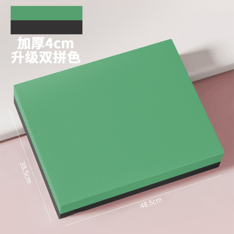 투톤 그린 50*40cm [두꺼운 4cm]