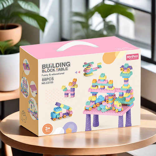 Cross-border Bestseller DIY Macaron Fun Particle Building Block Set Parent-Child Girl Assembly Brain Teaser Toy