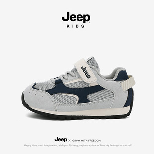 JeepͯЬ��ͯ�\��Ь2025�＾�¿��p�����ͯЬ͸�����e�W�氢��Ь