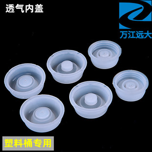 37/47mm������25������Ͱй�����w����Ͱ�ѴaͰ��©ʳƷ����Ͱ