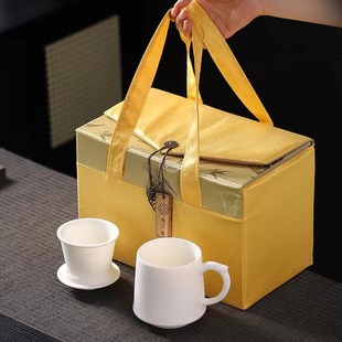 Selected Suet Jade Gift Box Handbag Office Coffee Cup Mug Accompanying Gift Preferred Gifts Preferred Gifts