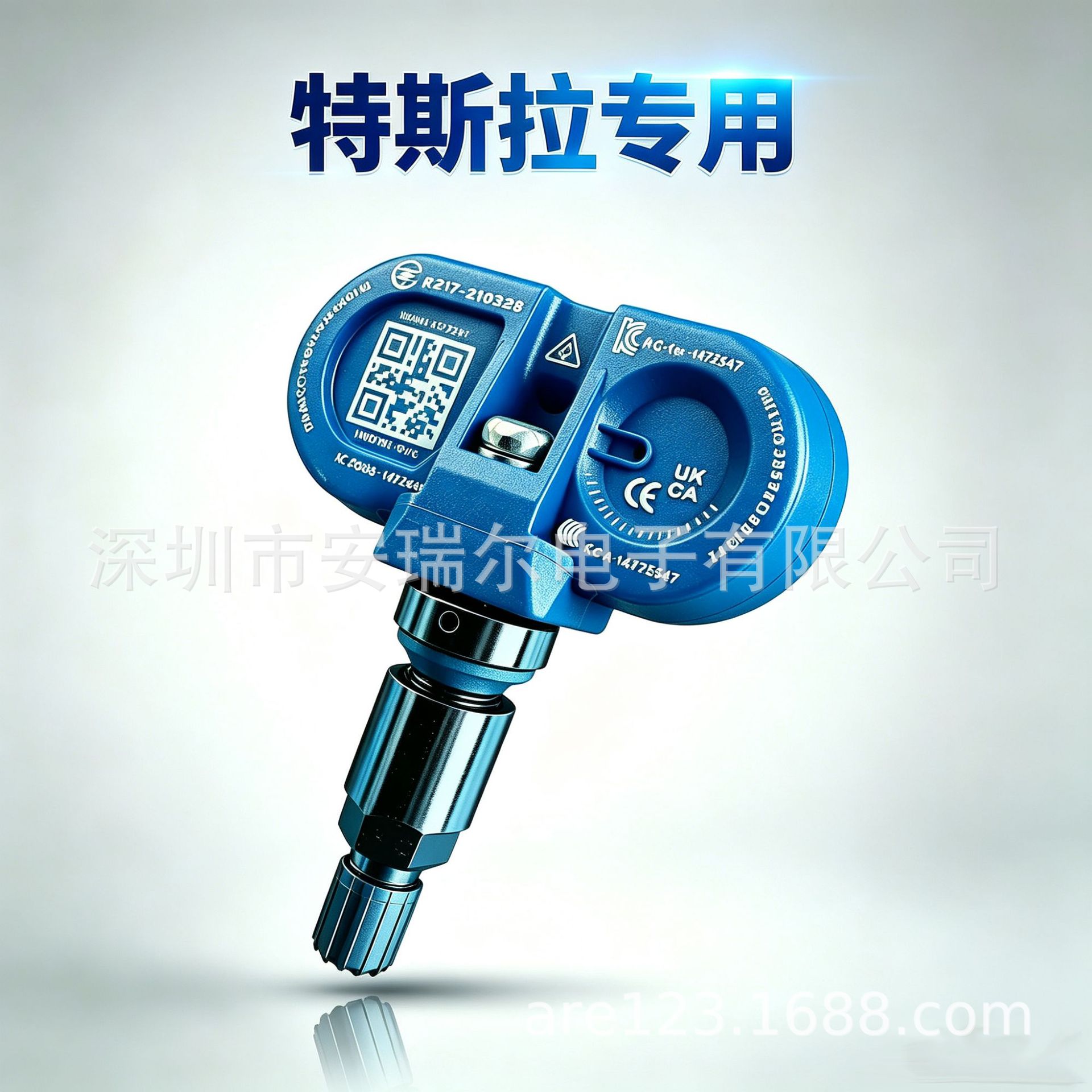 149070101B Universal Tesla Model Y/S/3 Tire Pressure Sensor Monitor Original Vehicle Replacement Sensor