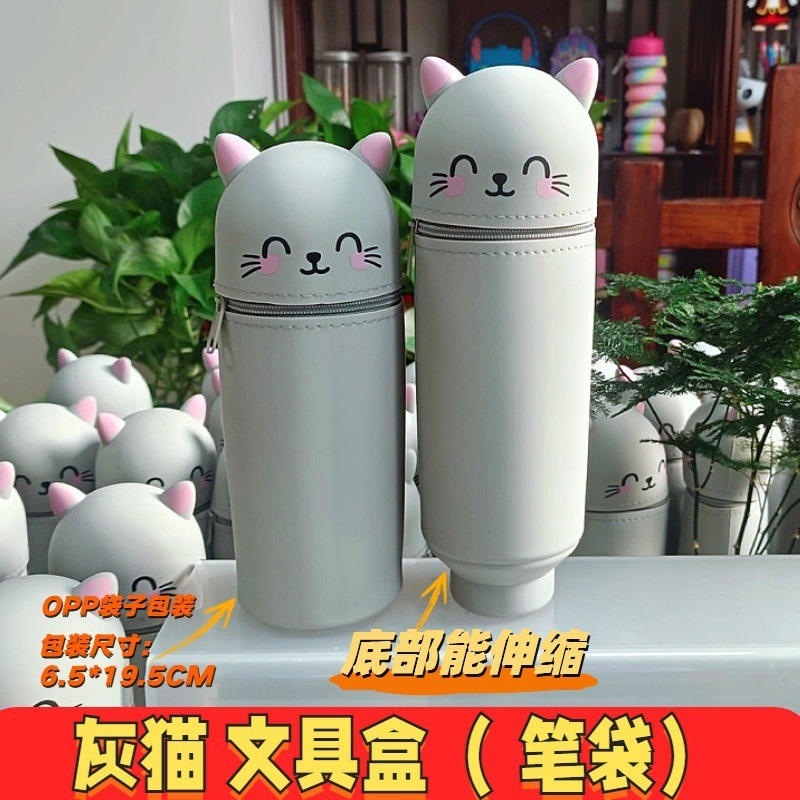 2025年新商品 恐竜シリコン文房具バッグ 減圧ピンチおもちゃ ペンケース 小学生向け漫画収納ペンホルダー 鉛筆箱|undefined