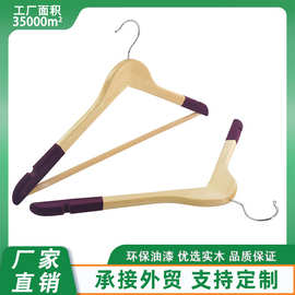 家用植绒衣架木质原木无痕成人衣服撑子防滑衣挂服装店批发定制