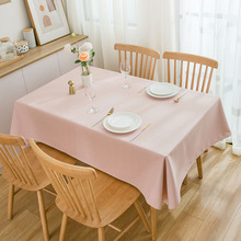 N6RS加厚棉麻布艺纯色桌布会议桌大号台布亚麻现代盖布餐桌布素色