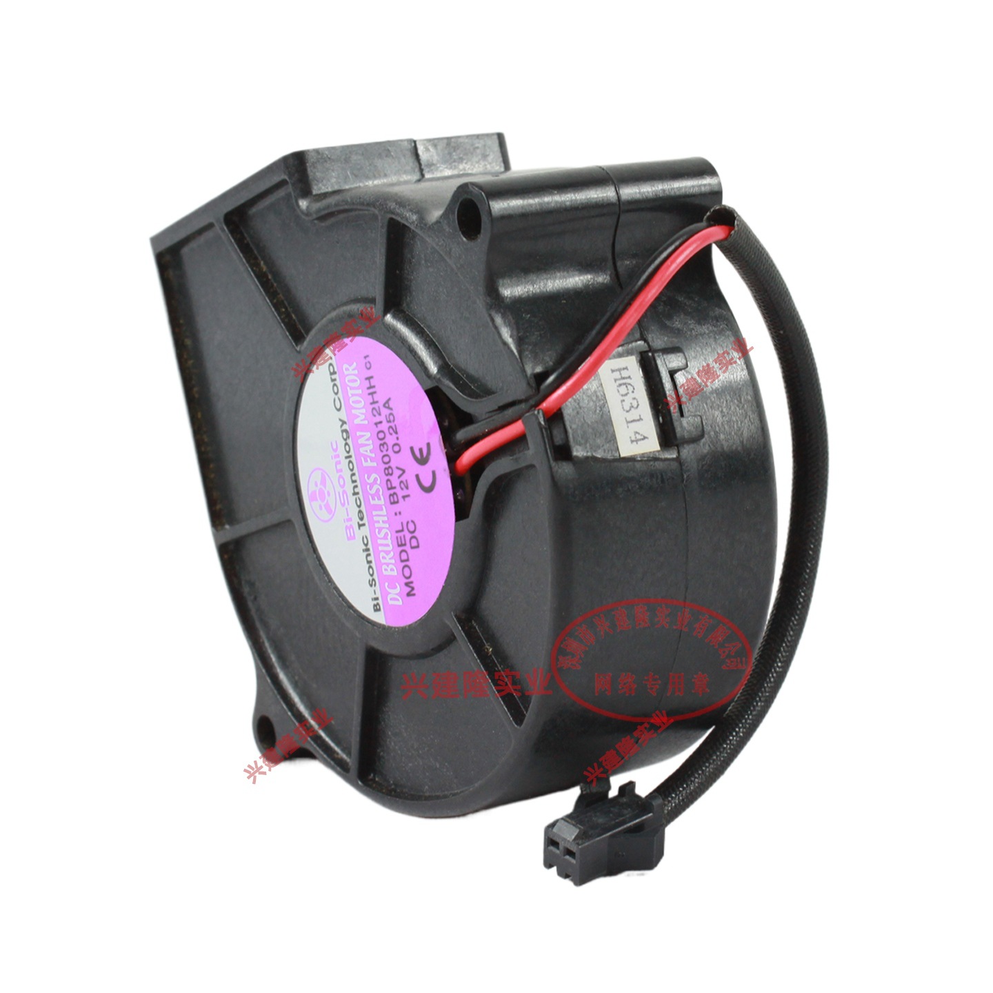 7530�ķ��12V ����� �������̨��������ַ��BP803012HH