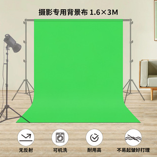 1.6X3�ױ�����Ļ���zӰ����ֱ�����þW����ɫ�Ĕz�첼�G/��/����