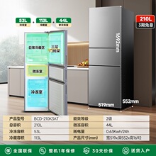 ���ܼ����¿���ⷿ���ጣ������������С�̓��T�p�_�T���T����