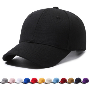 Hat Men's Spring and Summer Cap Korean Style Trendy Hip-hop Cap Casual All-match Fashion All-match Women's Sunshade Baseball Cap