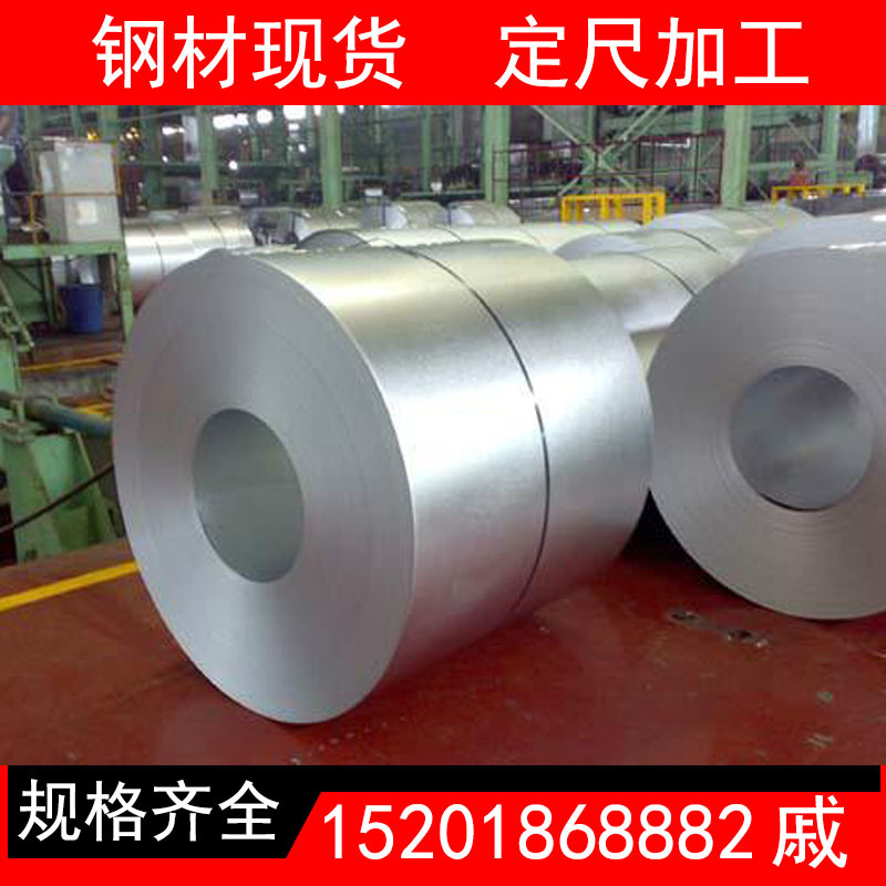 销售镀铝镁锌卷板 养殖场高耐腐性镀铝镁锌卷DX51D+ZM 全国配送