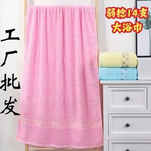 ���S���l70-140cm��ԡ��������ܛ��ˮ��ϴ�������14֧ԡ���羳؛