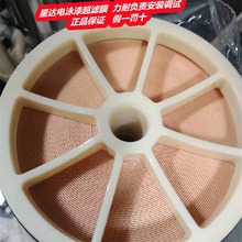 �Ӿ���V�C�r���Ӿ���V�C���l��ُ�ۺ���պ�8040���VĤ ���V��